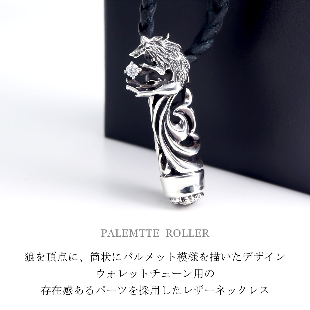 WOLFMAN B.R.S シルバー ダイヤ パルメット ネックレス 40cm WOLFMAN B.R.S（ウルフマンBRS） ウルフマン BRS パルメットローラーw