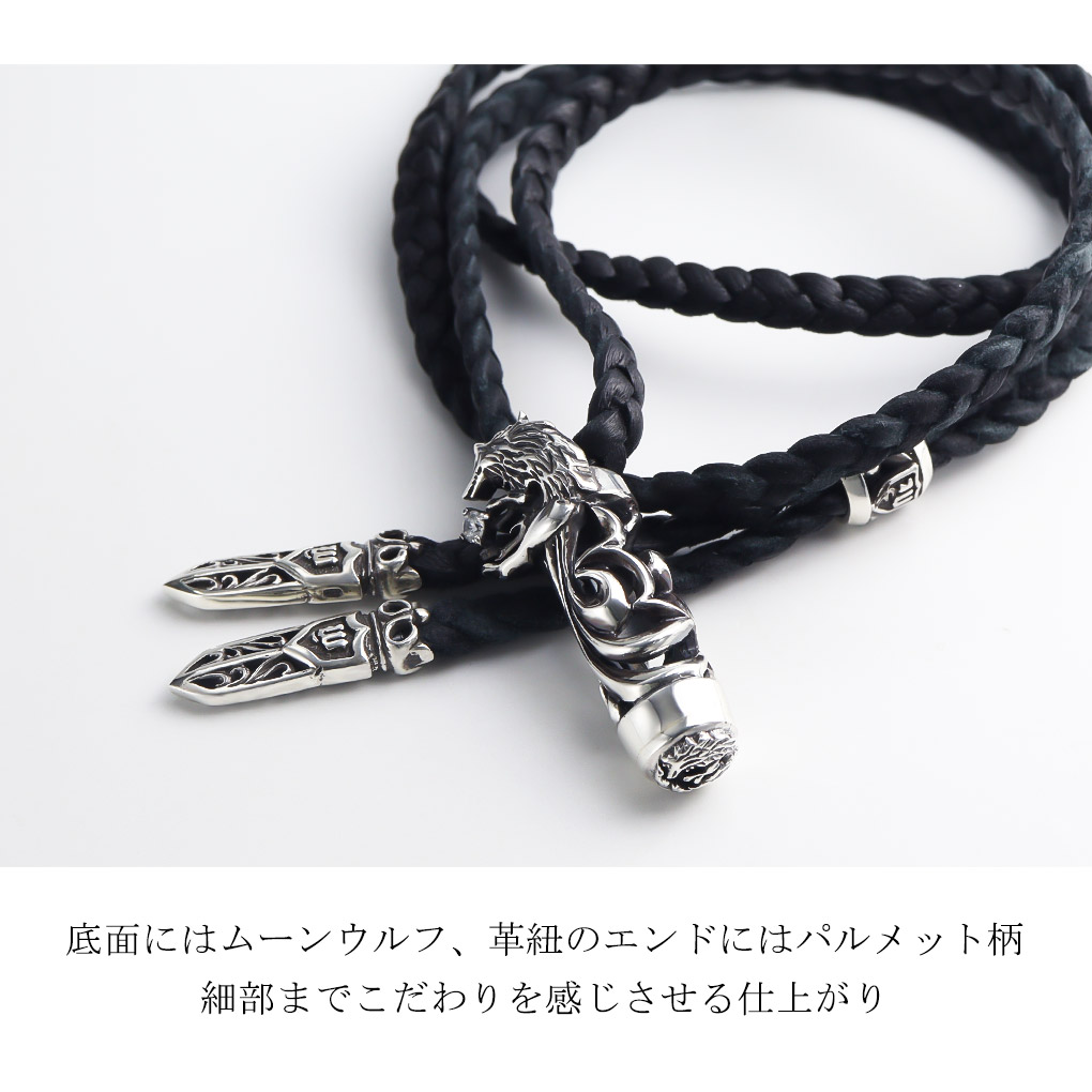 WOLFMAN B.R.S（ウルフマンBRS） ウルフマン BRS パルメットローラーw