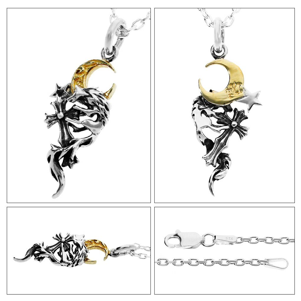 WOLFMAN B.R.S ウルフマンBRS ケルティック ウルフ ネックレス