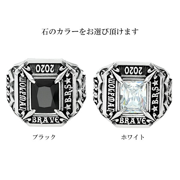 WOLFMAN B.R.S（ウルフマンBRS） 指輪 カレッジリング 2020 BRAVE 15