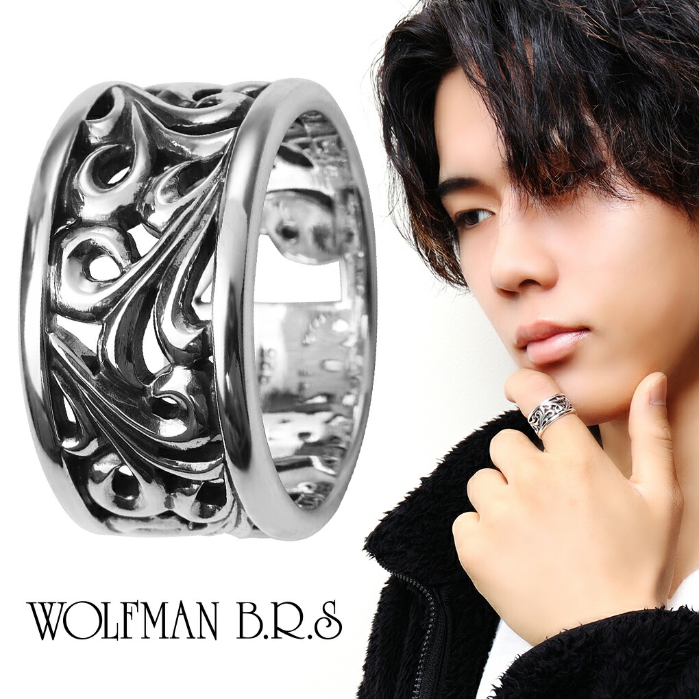 WOLFMAN B.R.S（ウルフマンBRS） ウルフマン パルメットウォーター