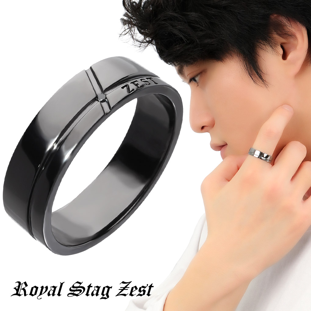 Yahoo! Yahoo!ショッピング(ヤフー ショッピング)Royal Stag Zest ブラック クロス ライン ブラックダイヤモンド リング 指輪 17〜23号 メンズリング シルバー 黒 シック ブランド ロイヤルスタッグ