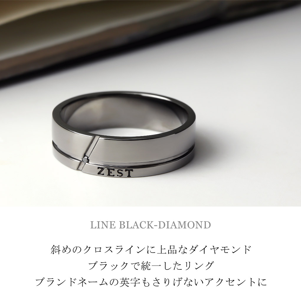 close to me（クロストゥーミー） Royal Stag Zest ブラック クロス