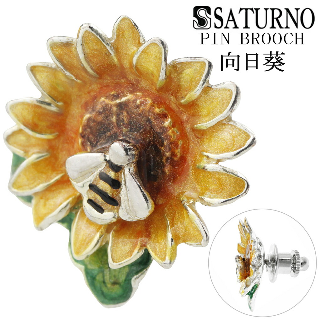 向日葵さん用 🌻*.ﾟ🌻*.ﾟ🌻*.ﾟ🌻*.ﾟ🌻*.ﾟ🌻*.ﾟ🌻* 六本木で8月25日まで開催し