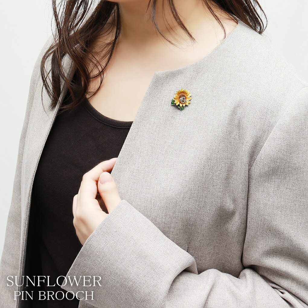 SATURNO サツルノ ひまわり ミツバチ シルバー ピンブローチ ヒマワリ
