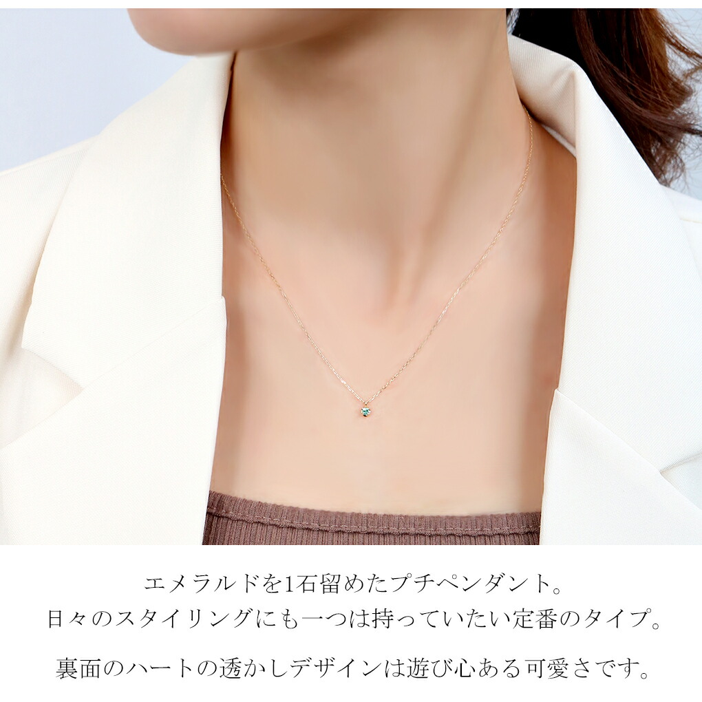 新宿銀の蔵 シルバーアクセサリー - ネックレス｜Yahoo!ショッピング