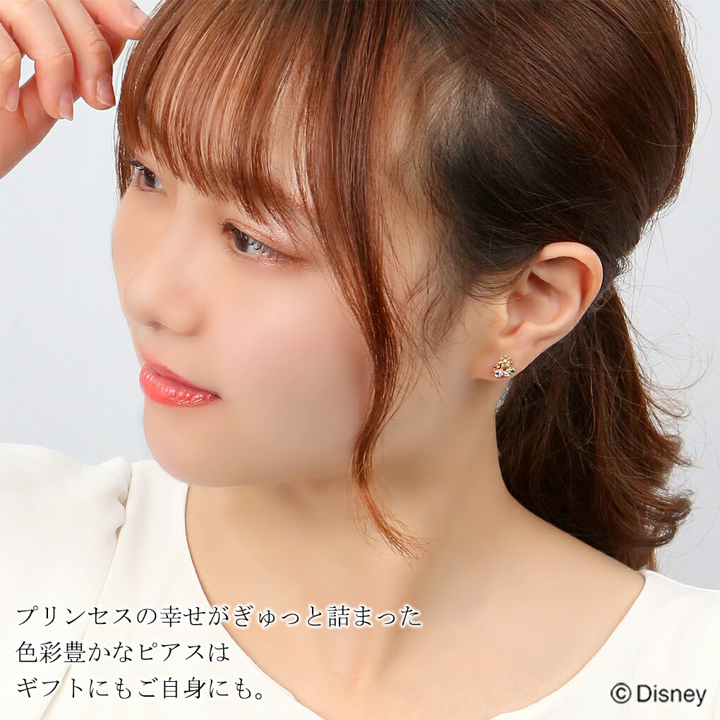 ディズニー ラプンツェル ゴールド ピアス 塔...の詳細画像3