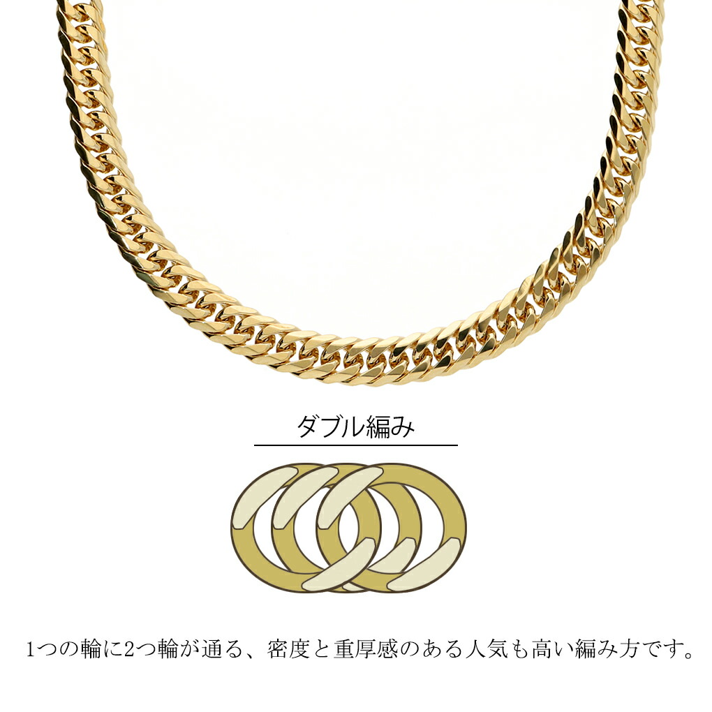 K18 ゴールド 喜平 チェーン ネックレス 30g 50cm 幅約4.2mm 金