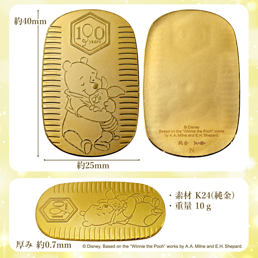 小判 レプリカ 純金のおすすめ人気商品一覧 通販 - Yahoo!ショッピング