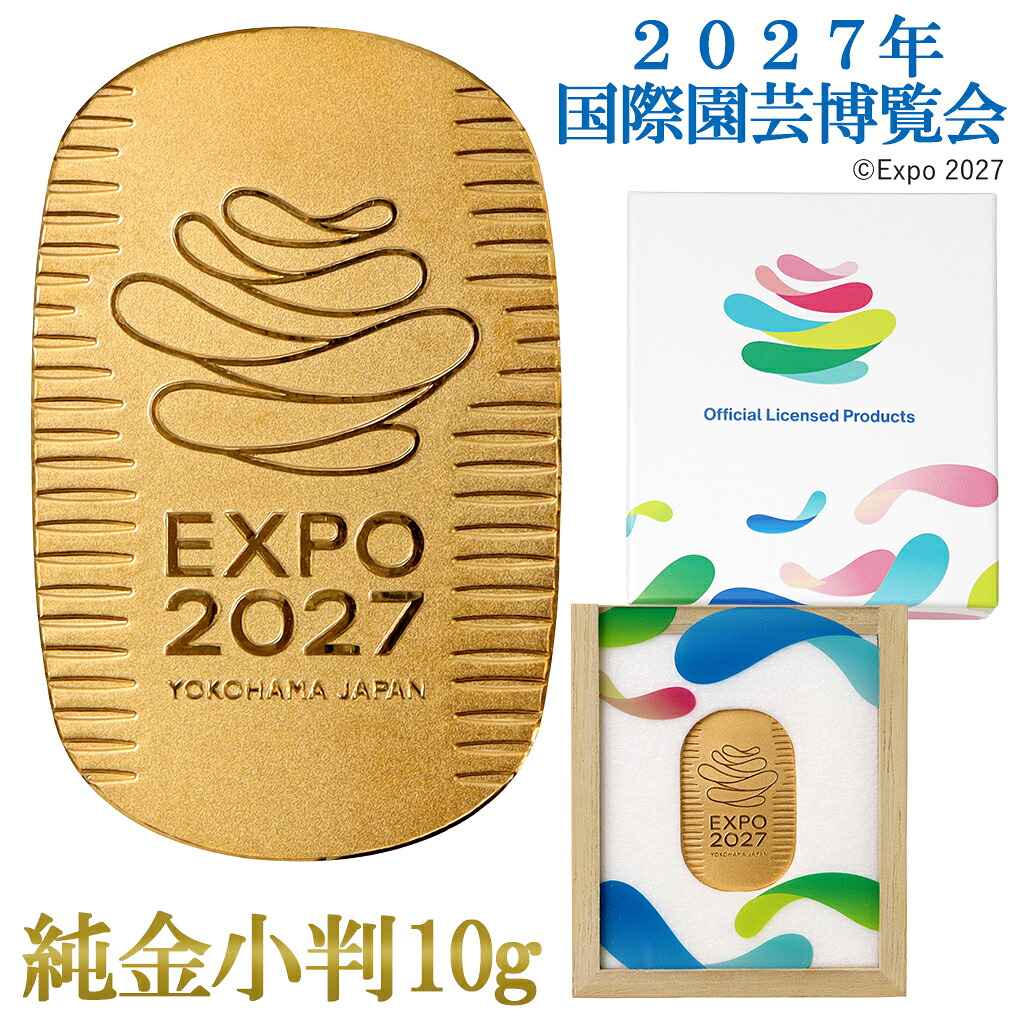 美術品 純金 10g」の人気商品一覧・価格比較 - 価格.com