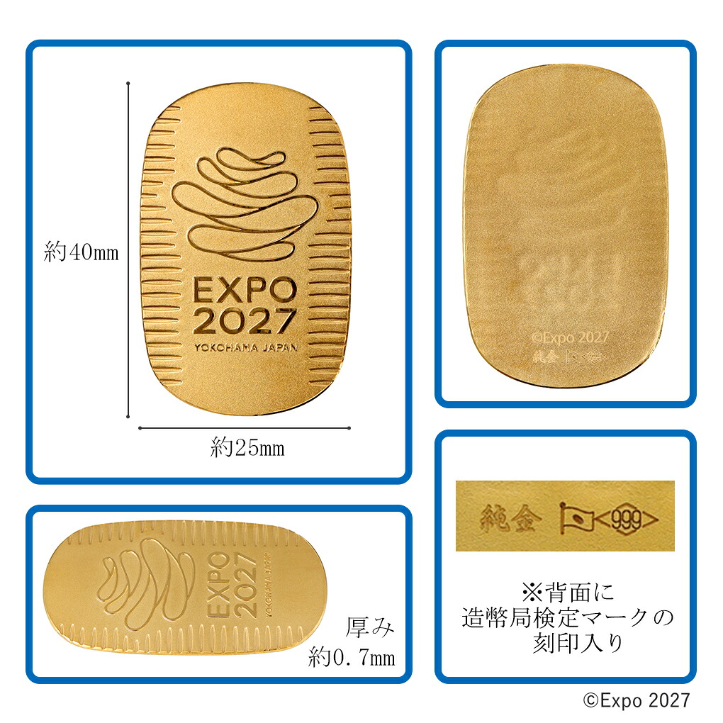 記念メダル｜貨幣、メダル、インゴット｜コレクション、趣味｜楽器