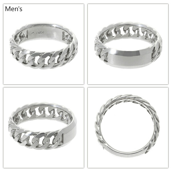 チェーンデザイン プラチナ ペアリング 5号〜21号 指輪 リング