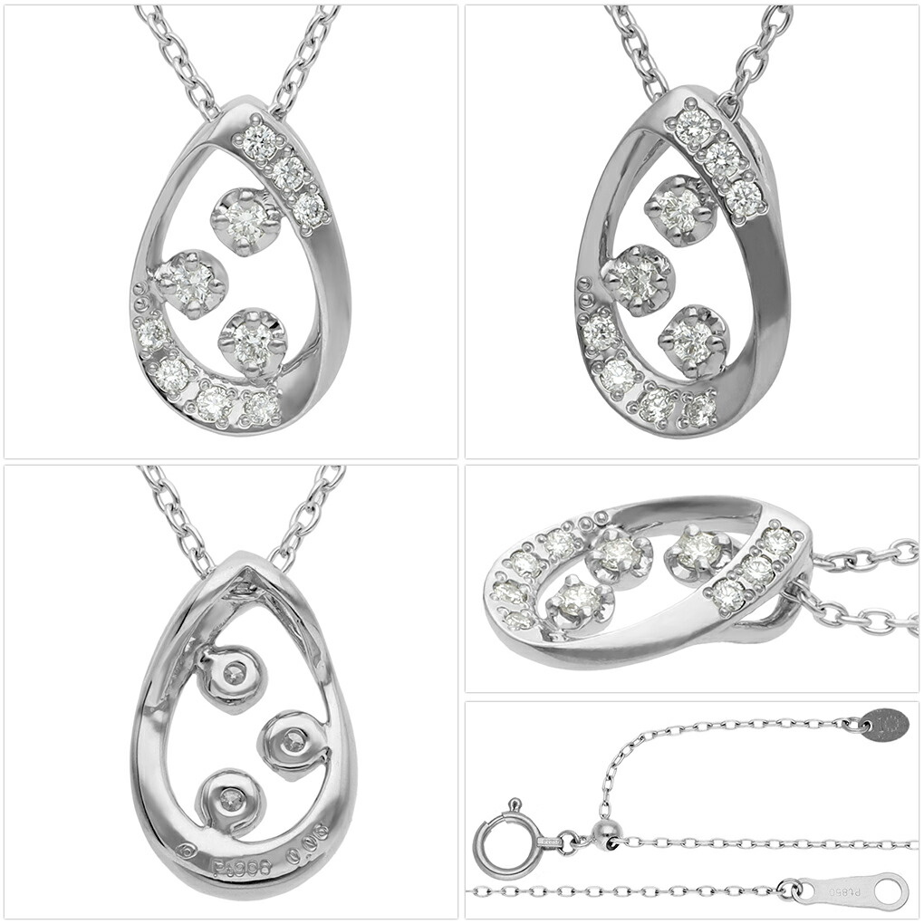 スイートテンダイヤモンド プラチナ ネックレス ペンダント Pt900 Pt850 ダイヤモンド 天然 レディースネックレス サークル シンプル ベーシック 定番 爆買の画像