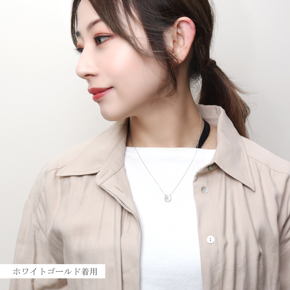 選べる2カラー 3way 馬蹄 アコヤ真珠 パール ダイヤモンド 18金 ゴールド ネックレス ペンダント K18 18K 金 本真珠 真珠 アコヤパール 爆買の画像