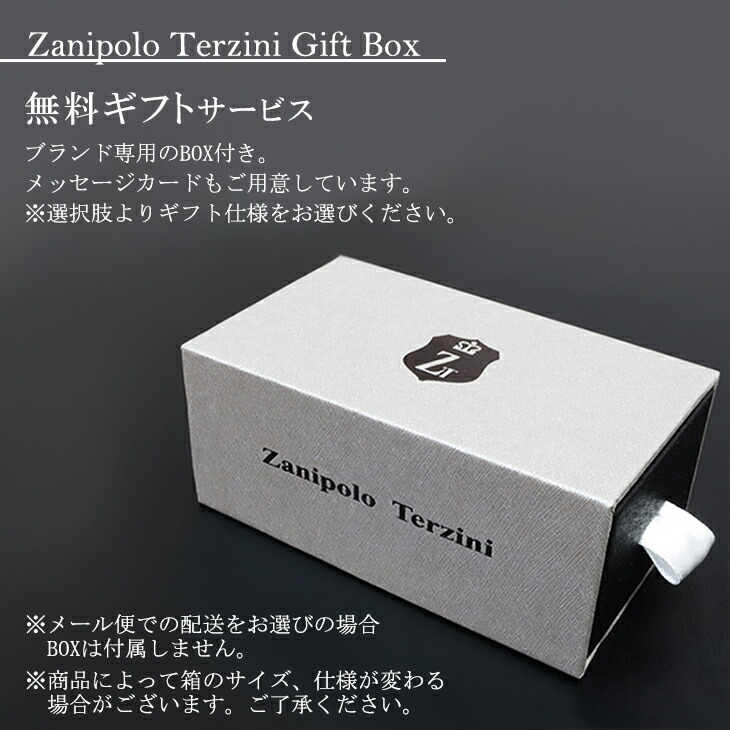 限定 Zanipolo Terzini ゴールド ブラックハンドカフ 手錠 バングル ブレスレット メンズ 男性 金 ザニポロタルツィーニ 金属アレルギー｜ginnokura｜13