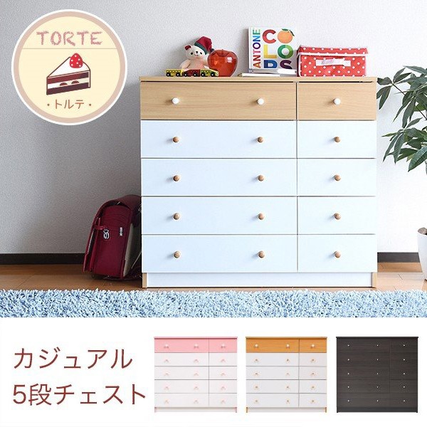 洋服タンスニトリ口 調+ : 902802120048--ha : おしゃれな商品安い 