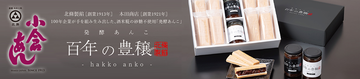 GINSAKUストア ヘッダー画像