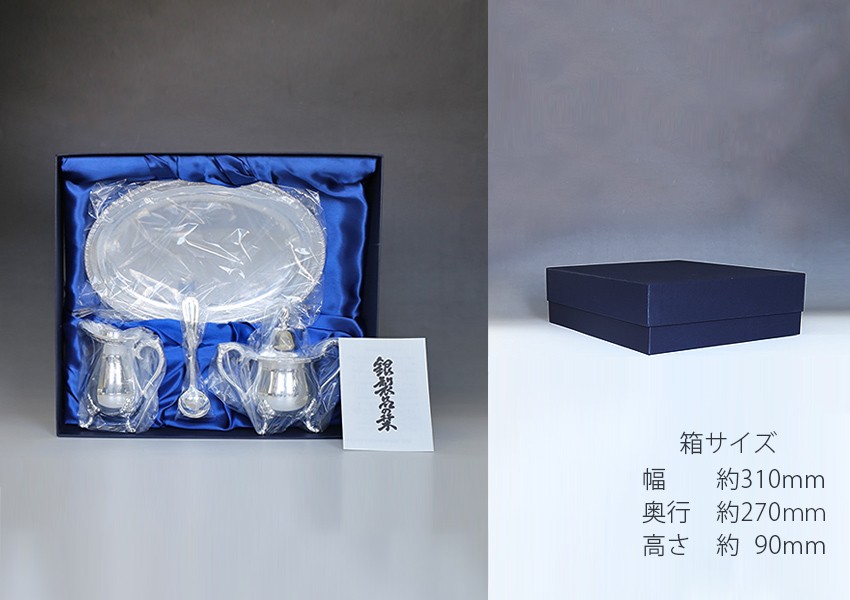 日本製 一守堂 菊縁ローズ・クリーマーセット 早川器物/ 母の日 is