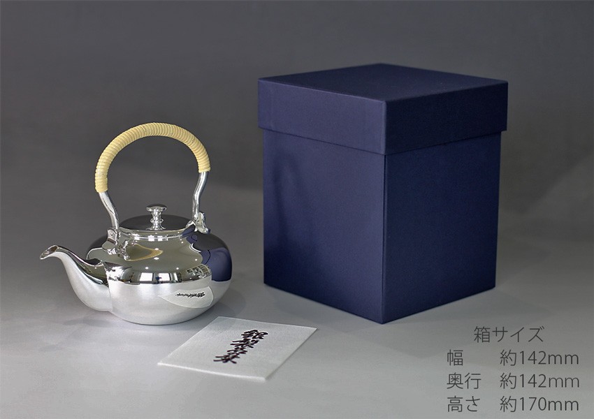 日本製 一守堂 燗瓶 無地(ティーポット) 450cc 早川器物/ 母の日 is