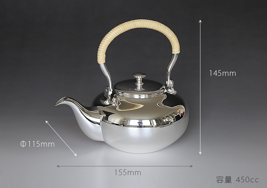 日本製 一守堂 燗瓶 無地(ティーポット) 450cc 早川器物/ 母の日 is