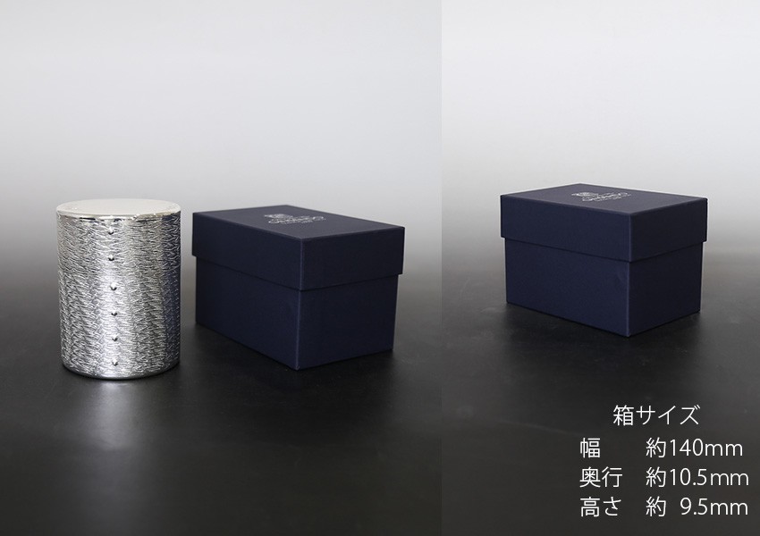 日本製 一守堂 茶筒 銀地仕上げ 150g入 早川器物/ 母の日 is : 一守堂
