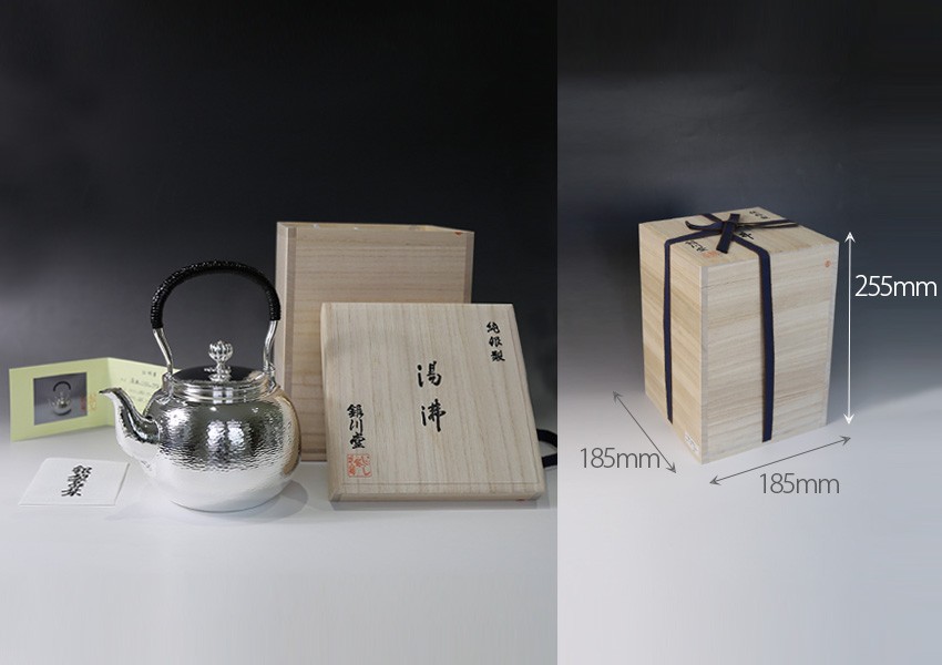 楽天市場】【茶器/茶道具 銀瓶（銀びん・銀ビン）/湯沸かし