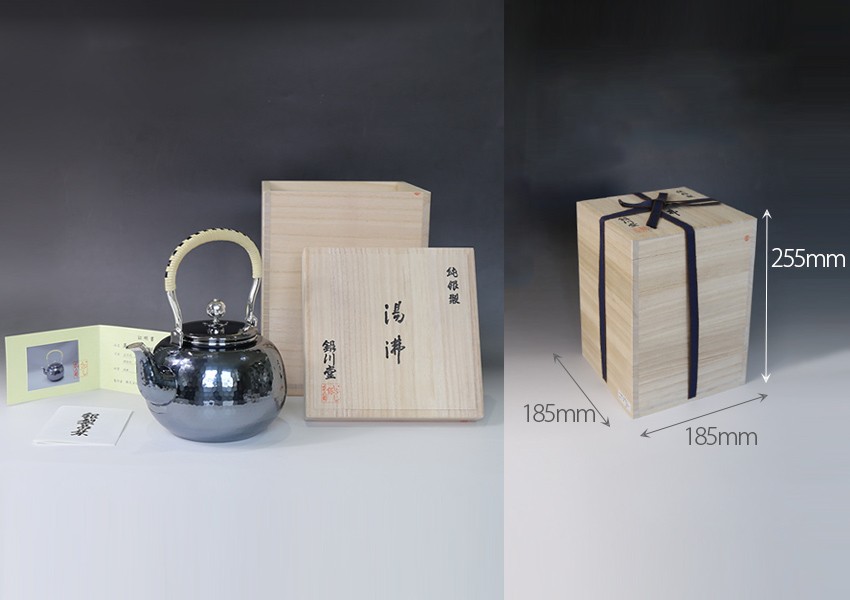 楽天市場】純銀製 【清穂堂】湯沸し 亀甲紋 1400cc 本間 丑藏 共