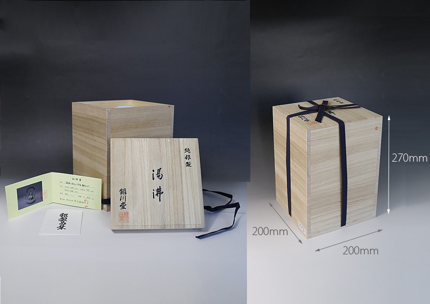 茶道の釜。
