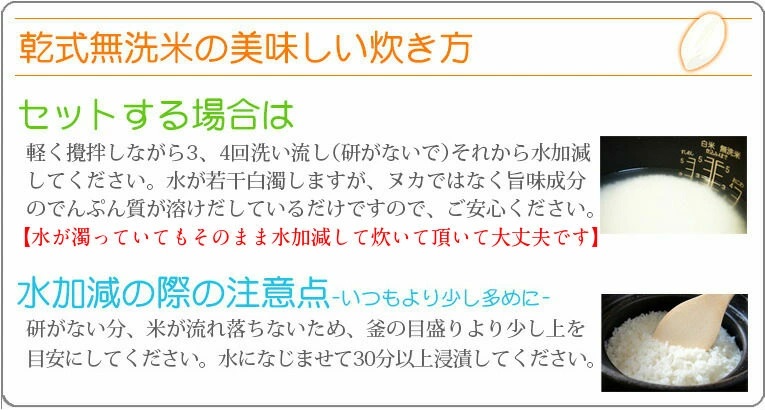 令和3年産 政府備蓄米 送料無料 無洗米 【ご奉仕価格7,990円】 20kg