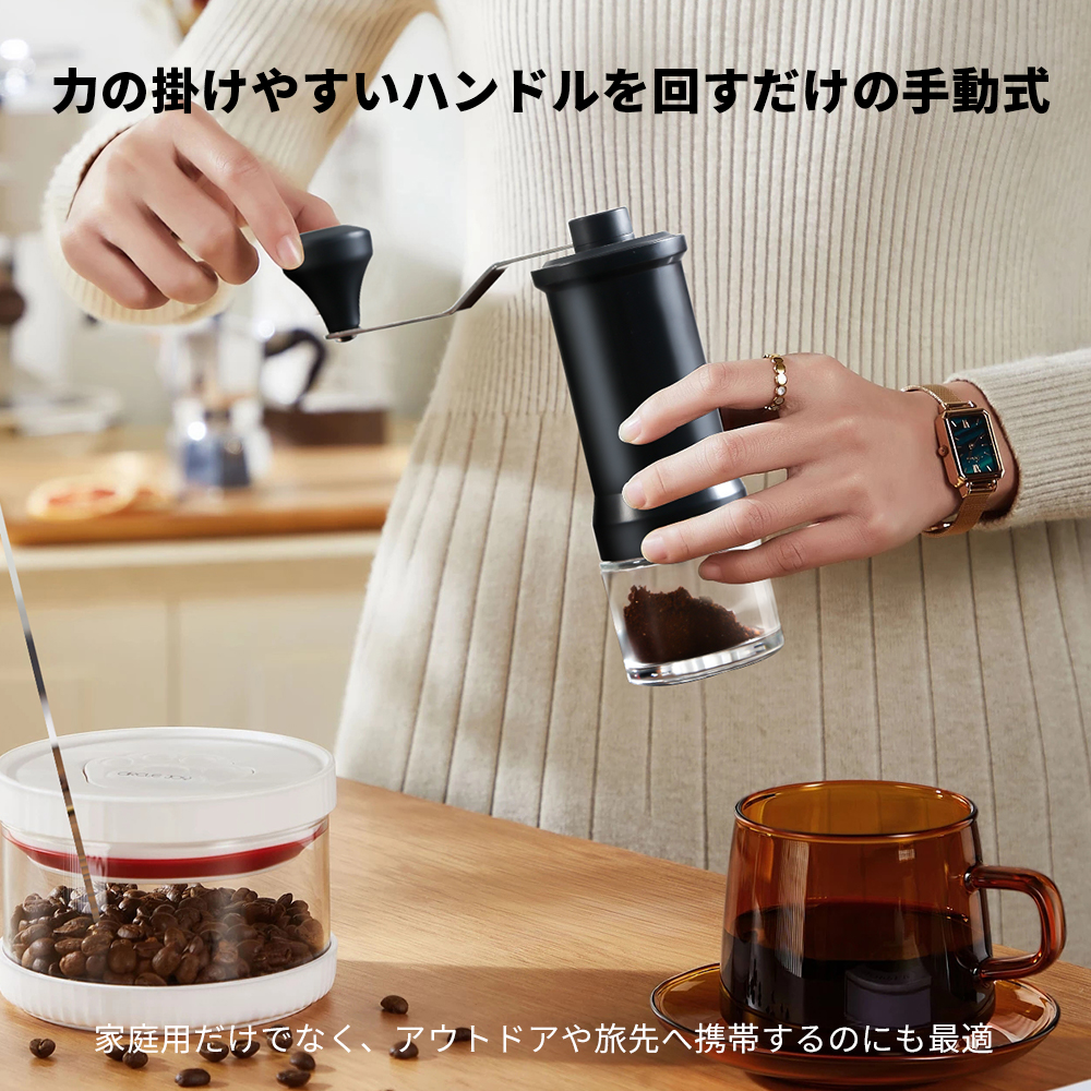 ハンドミルコーヒー豆グラインダー粉砕機小型携帯手動研磨機 楽天市場】コーヒーミル 手挽き 手動 携帯 コーヒー豆挽き
