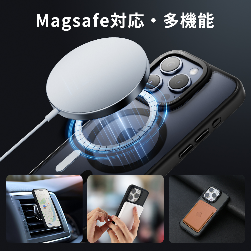 スマホケース iPhone15ケース カメラ保護 黒 ブラック 防塵 半