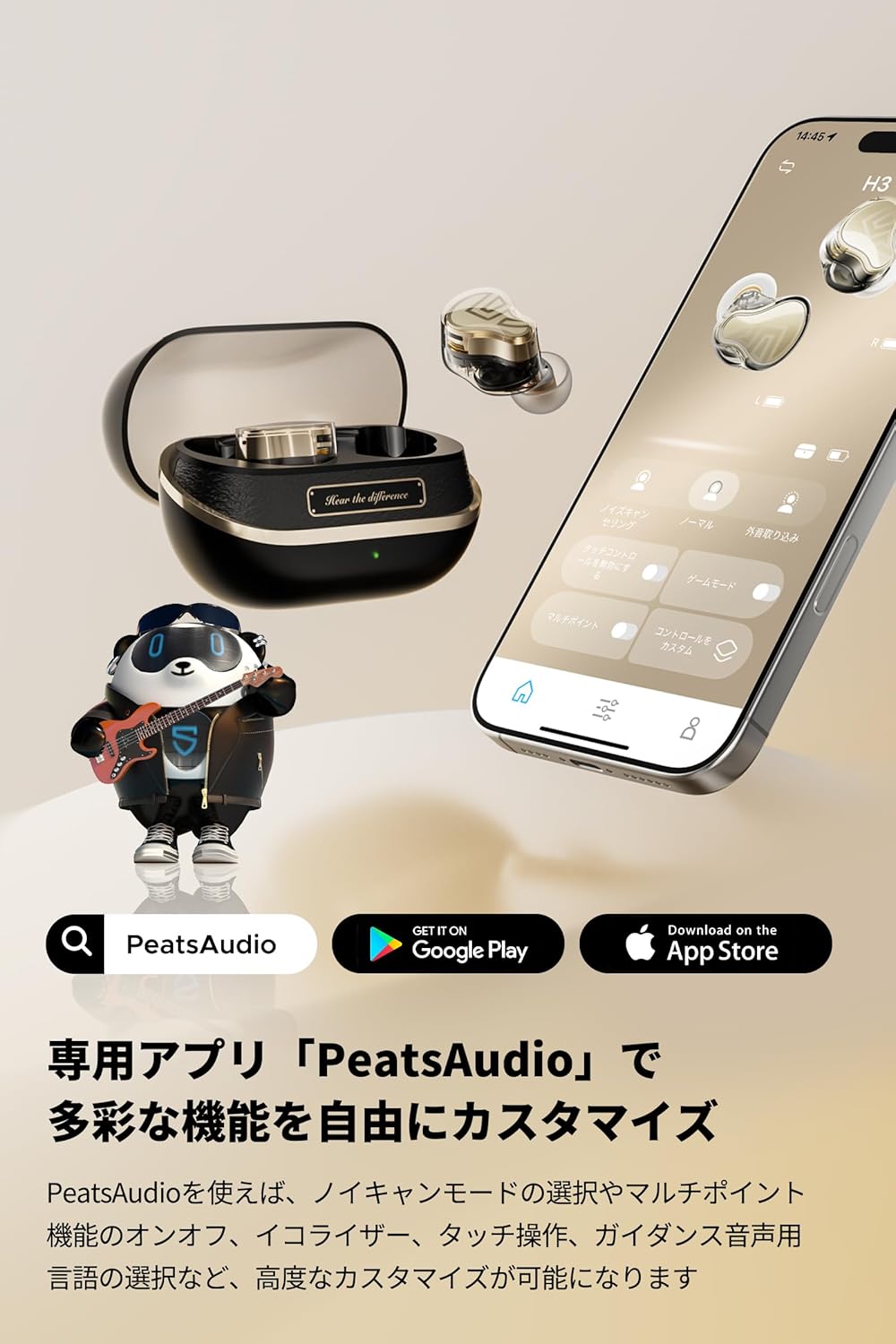 SOUNDPEATS サウンドピーツ H3 ワイヤレスイヤホン【VGP2025
