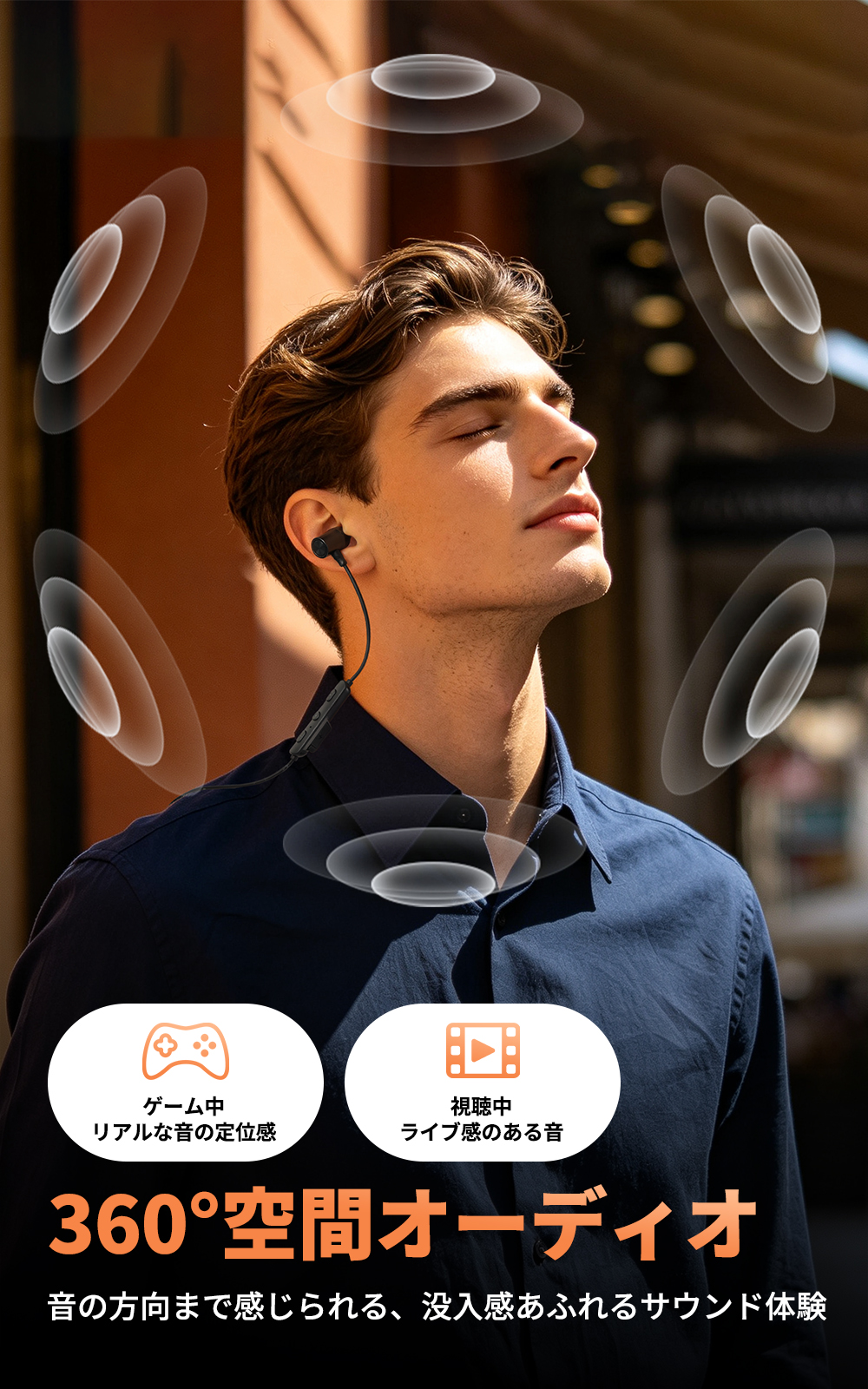 HD-200 ワイヤレスイヤホン Bluetooth6.0 ネックバンド スポーツ
