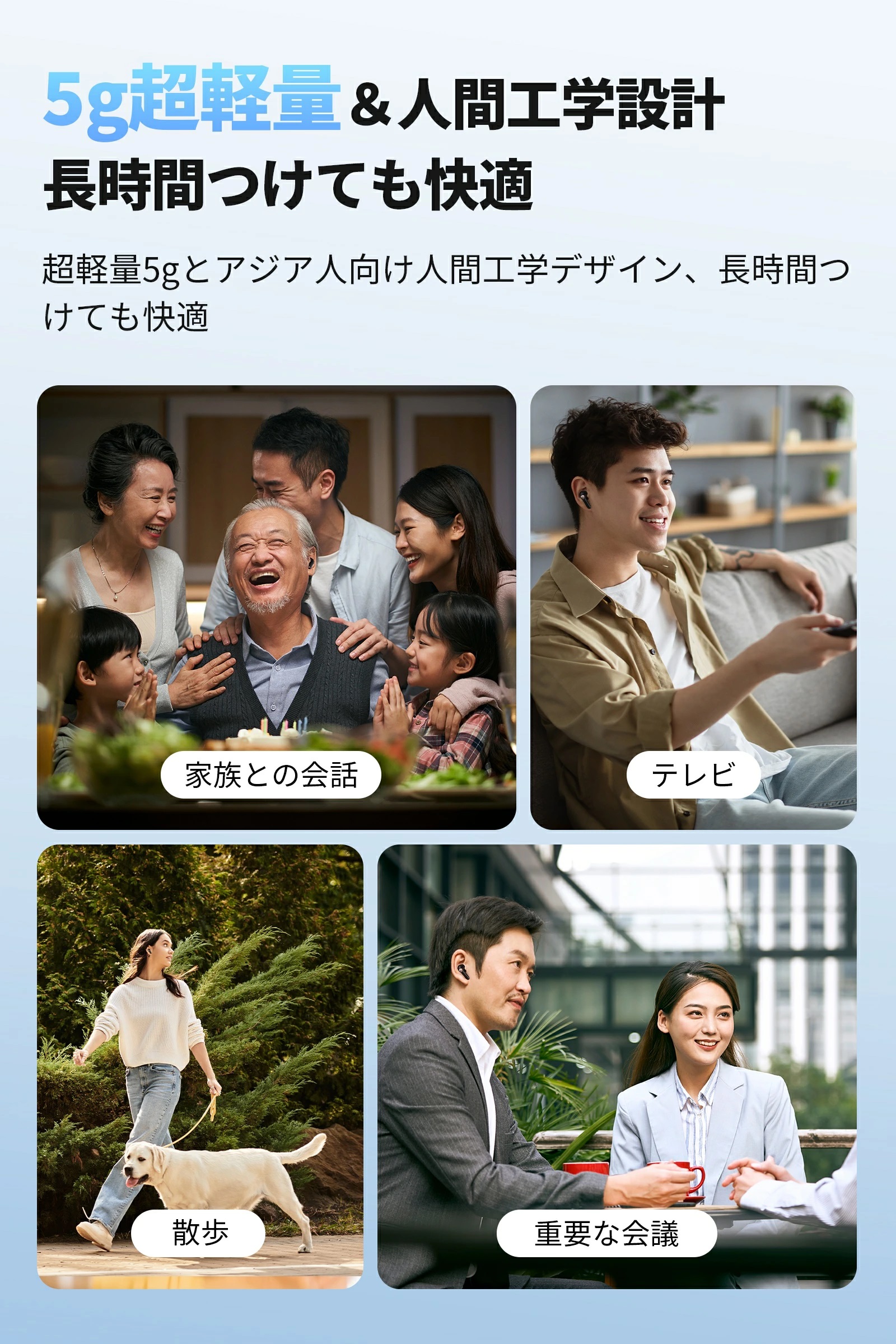 SOUNDPEATS（サウンドピーツ） 集音器 補聴器 音声拡聴器 SOUNDPEATS