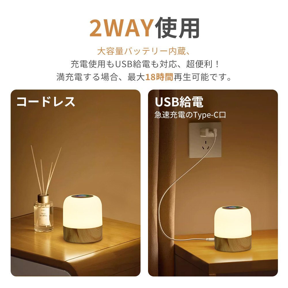 子豚型 LEDナイトライト 充電式 3段階調光 タッチ＆リモコン操作 Amazon.co.jp: 可愛ブタ子供ナイトライト、シリコンピギー