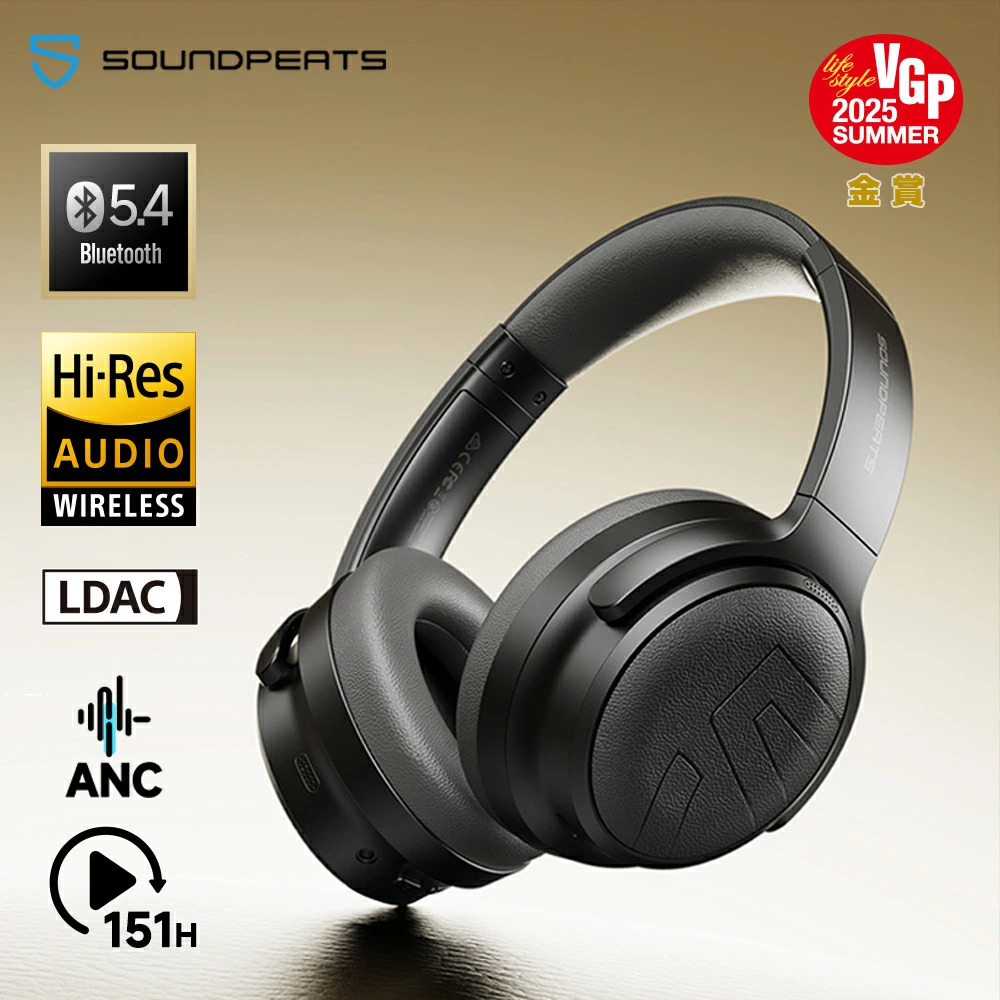 SOUNDPEATS（サウンドピーツ） SOUNDPEATS Space Pro ワイヤレス