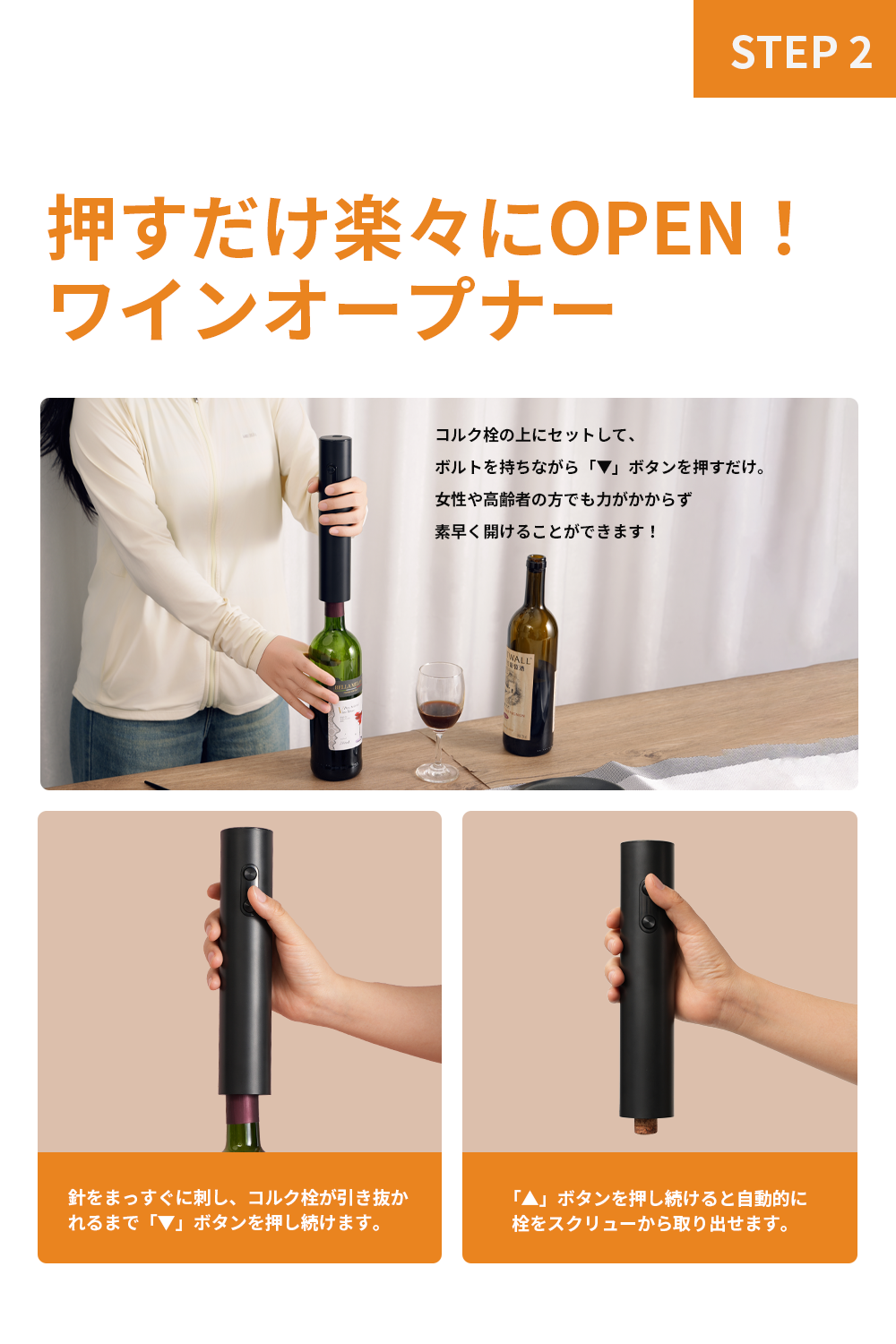140）タッパウェアお皿＆ボウル中心ボトルブラシおまけつき未