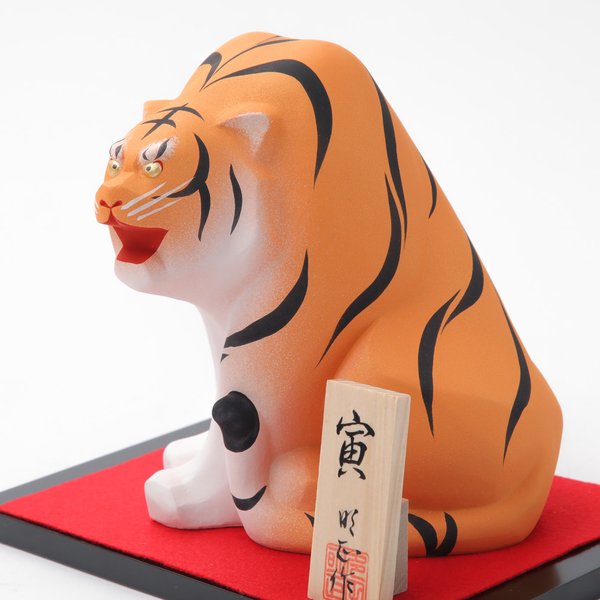 虎の置物 博多人形 干支 寅 置物 多田明正作 台セット 干支飾り 虎 博多人形 迎春グッズ