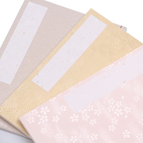 法名帳　B5　和綴じ　10冊　黒 sh-452026321901_1.jpg