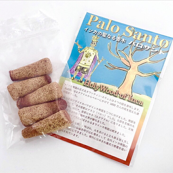 パロサント お香 5個入り 送料無料 Palo Santo コーン エクアドル産 聖なる木 癒しの香り 南アメリカ インカ帝国 儀式 浄化 シャーマ  :85000051:アサヒワイルド - 通販 - Yahoo!ショッピング