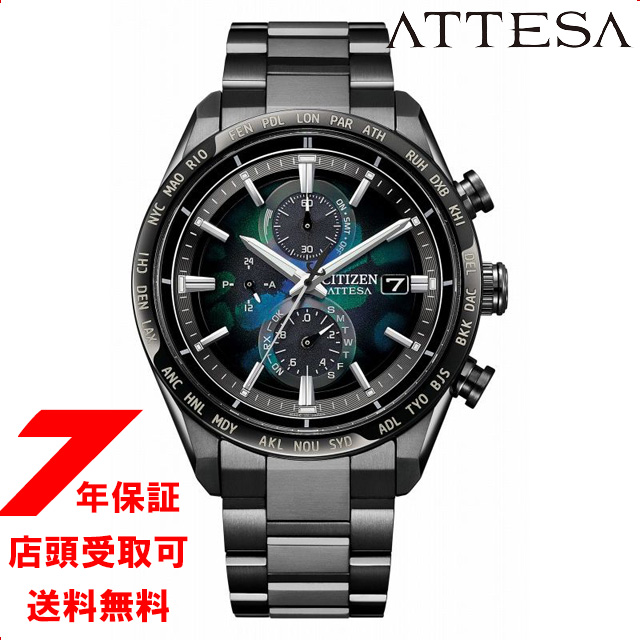CITIZEN シチズン ATTESA アテッサ AT8286-65E 腕時計 メンズ EXELAYERS of TIME 100th Anniversary