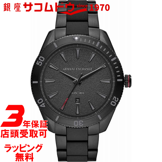 アルマーニ エクスチェンジ 時計 Armani Exchange メンズ 腕時計 Enzo AX1826｜ginza-sacomdo