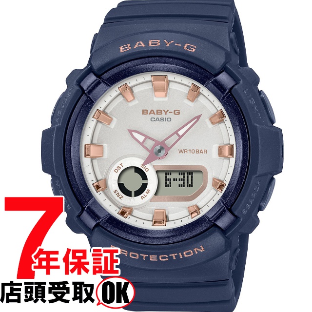 BABY-G ベイビーG BGA-280BA-2AJF 腕時計 CASIO カシオ ベイビージー レディース