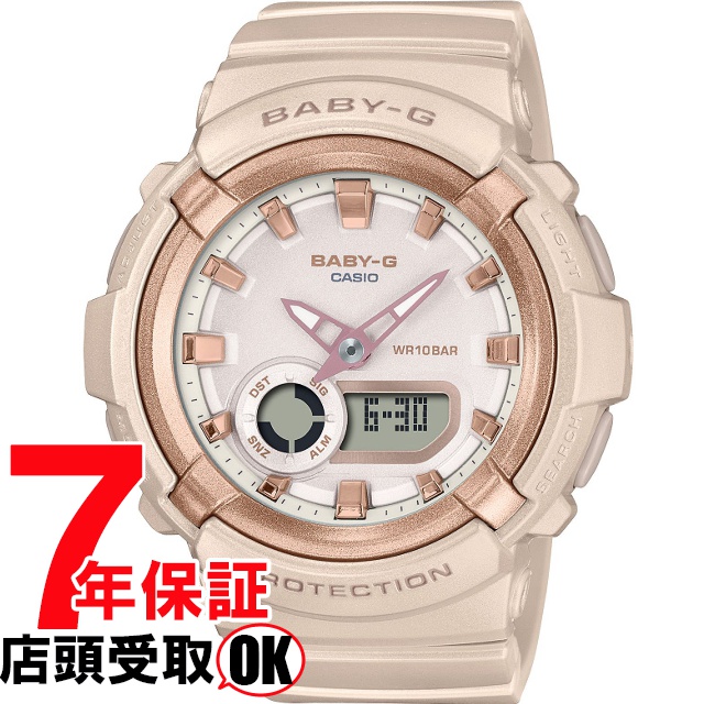 ベイビーg 腕時計の通販・価格比較 - 価格.com