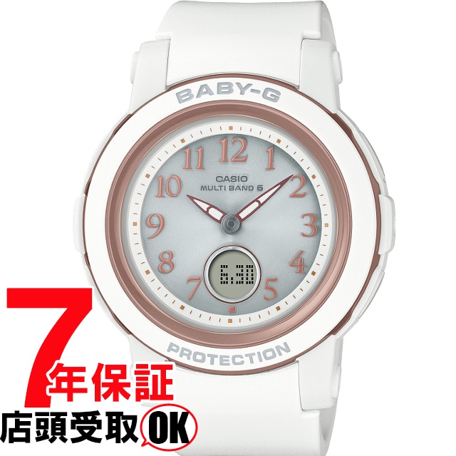 BABY-G ベイビーG BGA-2900SP-7AJR 腕時計 CASIO カシオ ベイビージー レディース