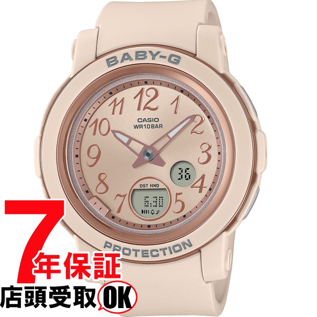 BABY-G ベイビーG BGA-290SA-4AJF 腕時計 CASIO カシオ ベイビージー レディース
