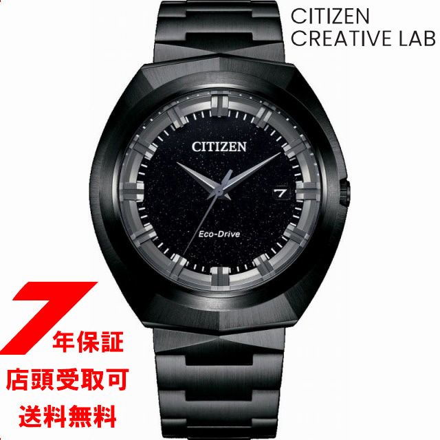 CITIZEN CREATIVE LAB シチズン BN1015-52E 光発電エコ・ドライブ Eco-Drive 365 腕時計 メンズ｜ginza-sacomdo