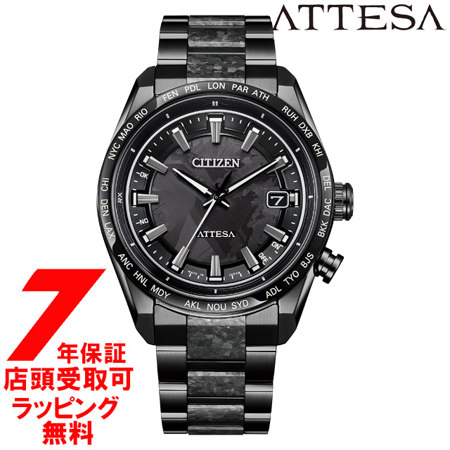 CITIZEN  ATTESA ƥå CB0285-63E HAKUTO-R ܥ졼ǥ ACT Line ǥ ӻ 