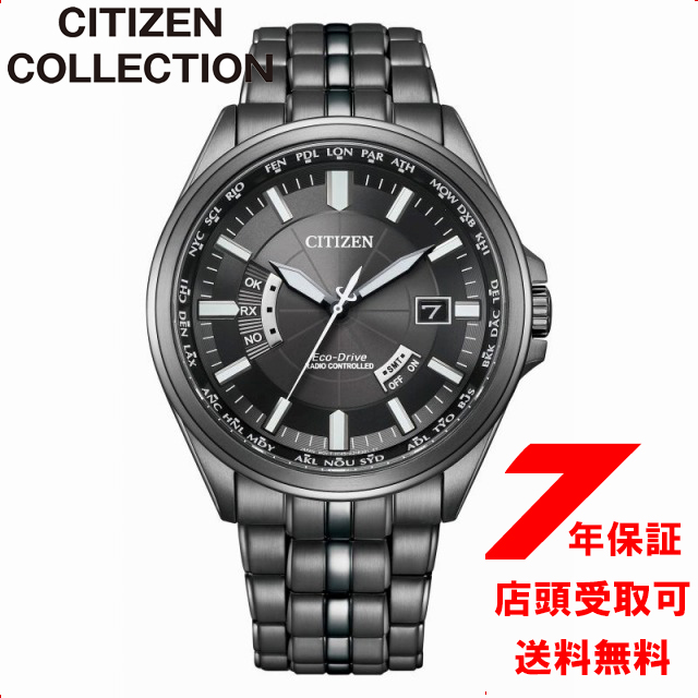 CITIZEN COLLECTION シチズンコレクション CB0294-54E 腕時計 メンズ