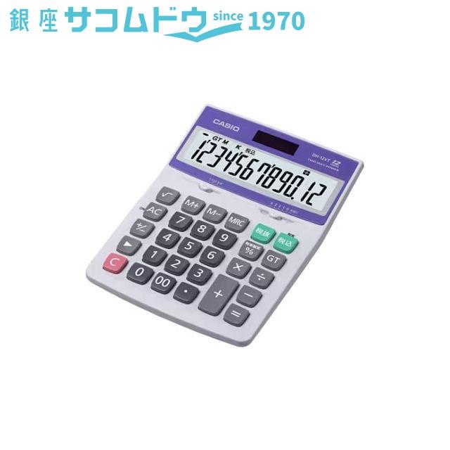 カシオデスク型電卓 DH-12VT-N｜ginza-sacomdo